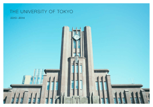 THE UNIVERSITY OF TOKYO 2 013 - 2014