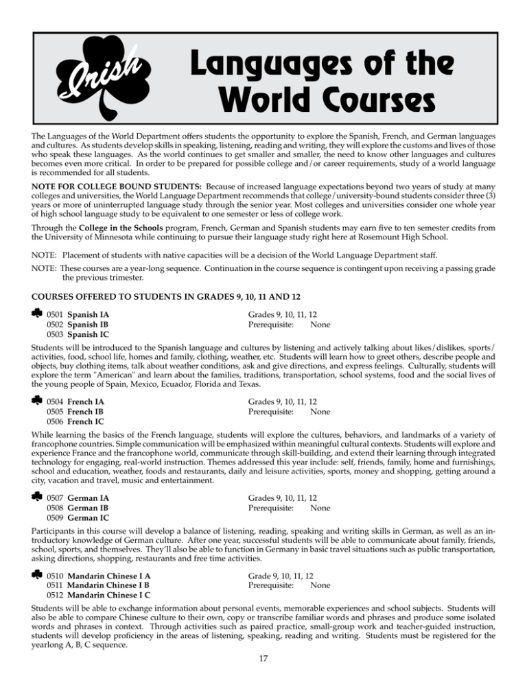 world language coursework