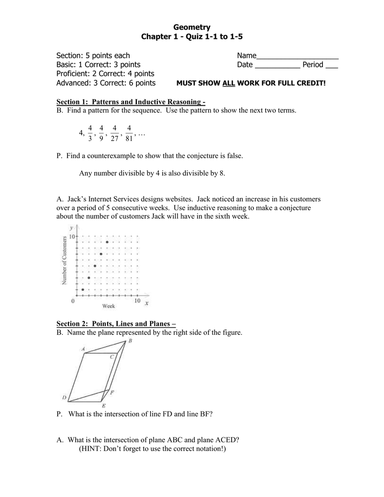 cpm homework geometry