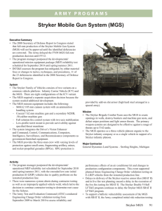 Stryker Mobile Gun System (MGS)