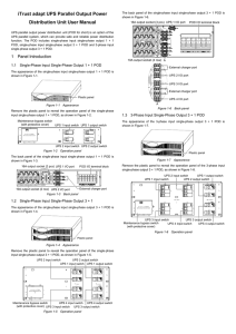 iTrust adapt UPS Parallel Output Power Distribution Unit User Manual