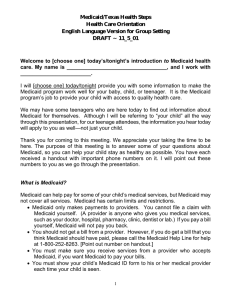 Medicaid/Texas Health Steps Health Care Orientation English Language Version for Group Setting