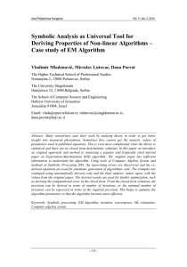 Symbolic Analysis as Universal Tool for Case study of EM Algorithm