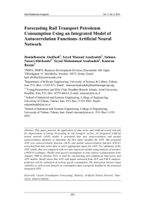 Forecasting Rail Transport Petroleum Consumption Using an Integrated Model of