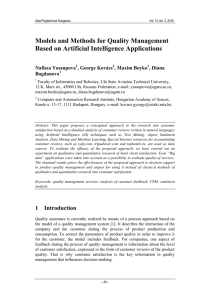 Models and Methods for Quality Management Based on Artificial Intelligence Applications