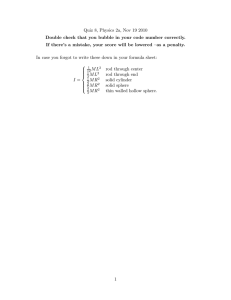 Quiz 8, Physics 2a, Nov 19 2010