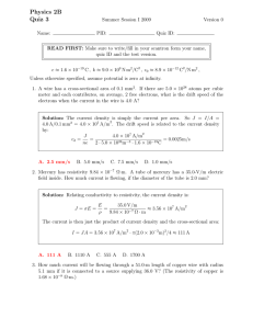 Physics 2B Quiz 3