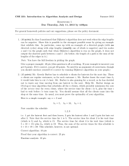 Mit opencourseware design and analysis of algorithms