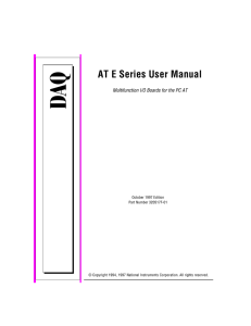 AT E Series User Manual