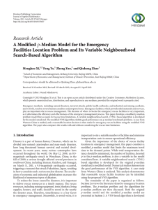 Research Article A Modified Facilities Location Problem and Its Variable Neighbourhood Search-Based Algorithm