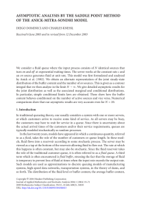 ASYMPTOTIC ANALYSIS BY THE SADDLE POINT METHOD OF THE ANICK-MITRA-SONDHI MODEL