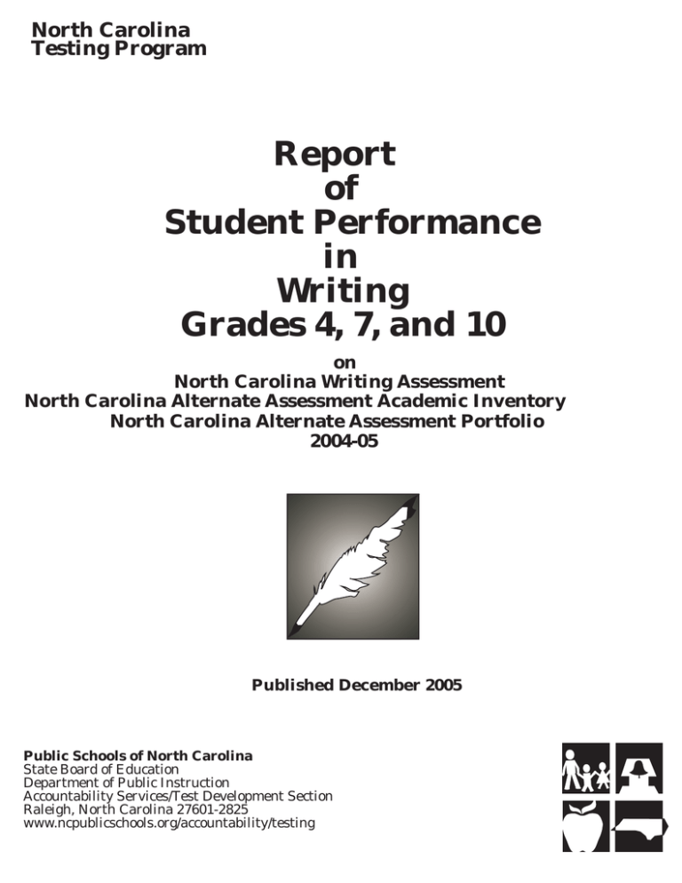 report-of-student-performance-in