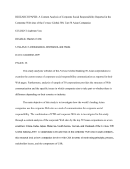 green home essay narratives