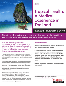 Tropical Health: A Medical Experience in Thailand