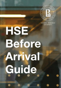 HSE Before Arrival Guide