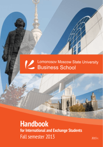 Handbook Fall semester 2013 for International and Exchange Students 2013 г.