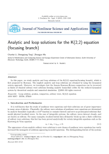 Analytic and loop solutions for the K(2,2) equation (focusing branch)