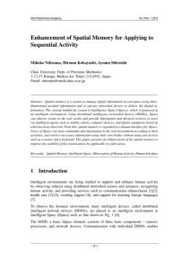 Enhancement of Spatial Memory for Applying to Sequential Activity