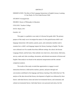 sample student essay not wear uniform