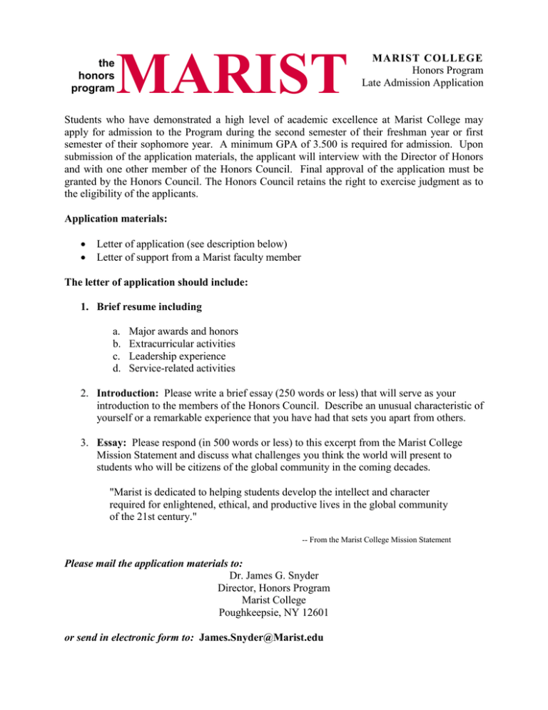 marist college supplemental essay