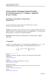 On the existence of minimum cubature formulas for Gaussian measure on t by