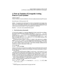 Journal of Algebraic Combinatorics 4 (1995), 197-200