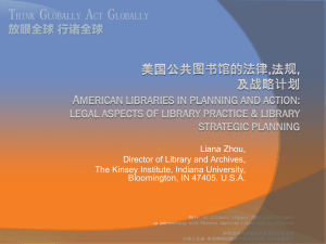 Liana Zhou, Director of Library and Archives, The Kinsey Institute, Indiana University,