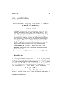 Structure of the mapping class groups of surfaces: Shigeyuki Morita