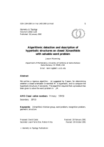 Algorithmic detection and description of hyperbolic structures on closed 3{manifolds