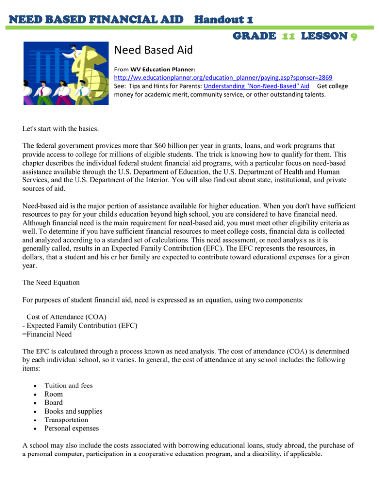 Need Based Aid GRADE