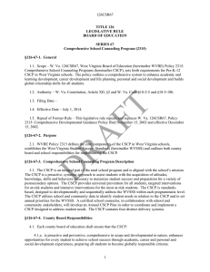 126CSR67  TITLE 126 LEGISLATIVE RULE