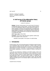 A brief survey of the deformation theory of Kleinian groups