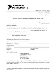 Software Subscription Program Membership Transfer Form