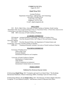 CURRICULUM  Qingli Meng, Ph.D. August 26, 2015