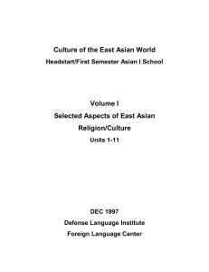 Culture of the East Asian World Volume I Religion/Culture