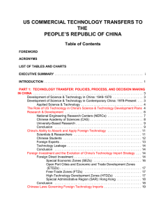 US COMMERCIAL TECHNOLOGY TRANSFERS TO THE PEOPLE’S REPUBLIC OF CHINA Table of Contents