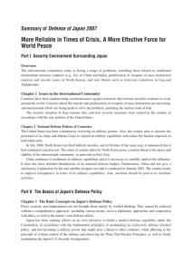 More Reliable in Times of Crisis, A More Effective Force... World Peace Defense of Japan 2007