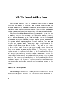 VII. The Second Artillery Force