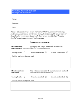 AF Form 724, P1
