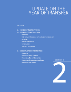 UPDATE ON THE  YEAR OF TRANSFER