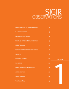 SIGIR OBSERVATIONS