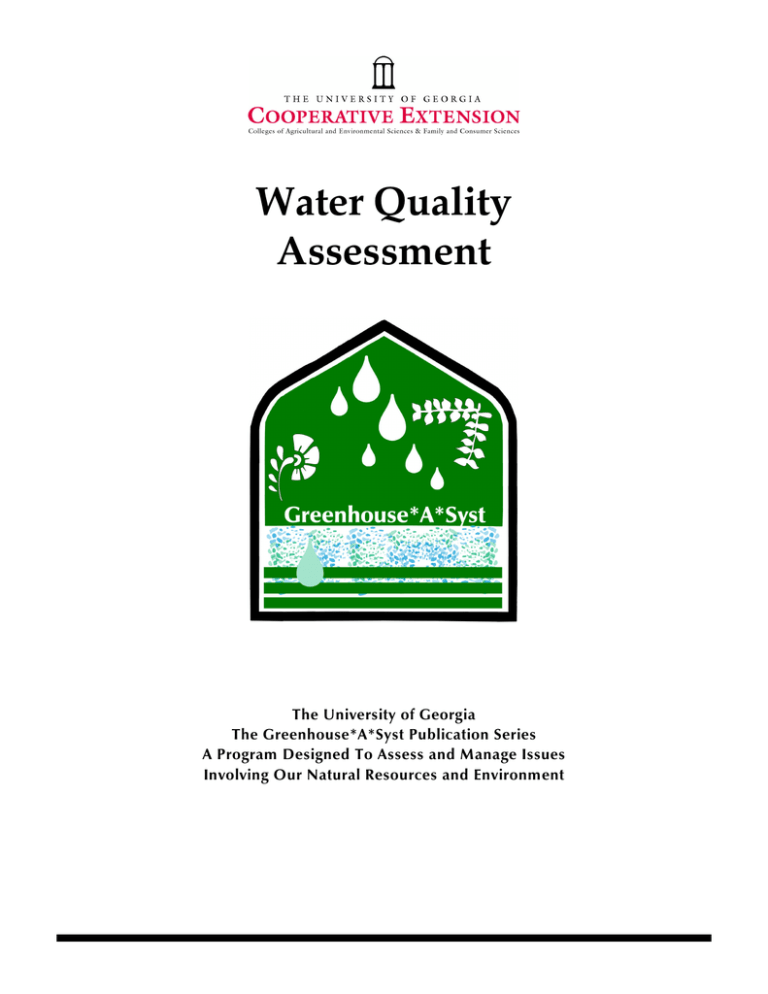 research on water quality assessment