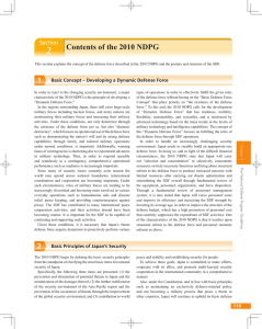 2 Contents of the 2010 NDPG Section