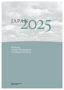 Envisioning A Vibrant, Attractive Nation in the Twenty-First Century