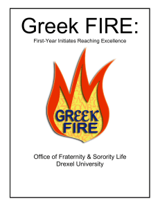Greek FIRE:  Office of Fraternity &amp; Sorority Life Drexel University