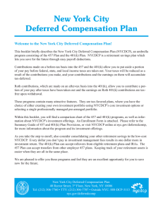 New York City Deferred Compensation Plan