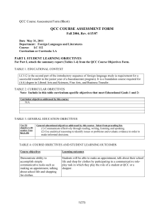 QCC COURSE ASSESSMENT FORM S Fall 2004, Rev. 6/15/07