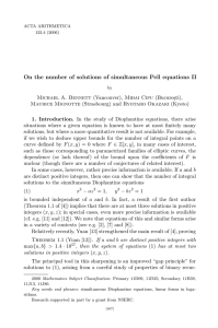 On the number of solutions of simultaneous Pell equations II