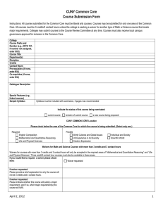CUNY Common Core Course Submission Form