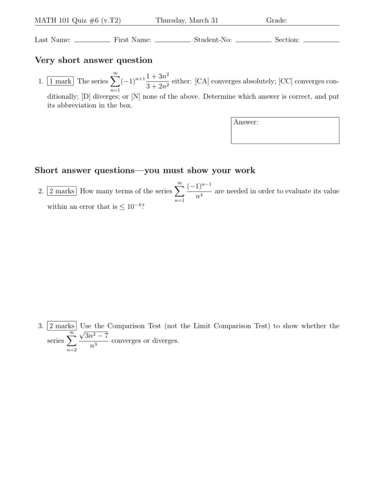 What Is Short Answer Questions Examples